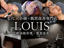 ルイス(LOUIS)