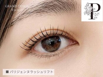 グランドデザイン 岐阜店(GRAND DESIGN)/☆パリジェンヌラッシュリフト