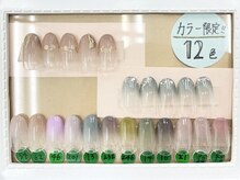 キャンアイドレッシー 足利店(Can I Dressy)/カラーグラデーション￥5000