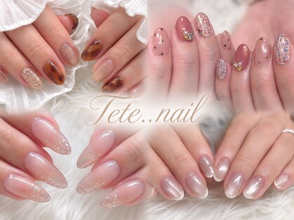 テテ ネイル(Tete..nail)の写真
