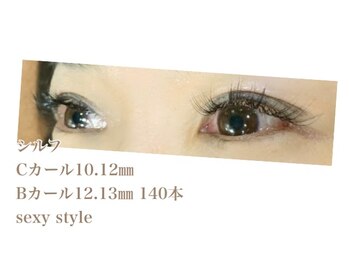 シルフ 石橋店(Sylph)/セクシースタイル