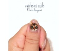 アヴィダサリネイル(Avida Sari nails)の雰囲気（手描きアートを追求！イメージ持ち込みやお任せも◎）