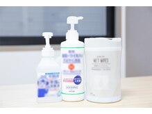 松本整体院/アルコール