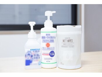 松本整体院/アルコール