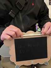 ビューティーセンス(Beauty 3eNSE)/