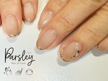 パスリー ネイルアンドケア(Parsley Nail&Care)