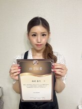 グロス(GLOSS)/ひげワックス脱毛