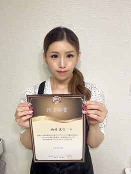 グロス(GLOSS)/ひげワックス脱毛