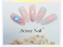 センシー ネイル スタジオ(Sensy Nail Studio)/新発売の海ネイル