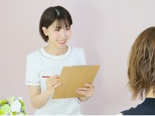 プラセル(Placer)/お客様のお悩みをお聞かせ下さい
