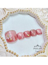 ピオニーネイル(peony nail)/赤マグとぷっくりフラワー