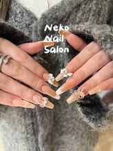 ネコ(Neko)/ラメチークネイル　フレンチ