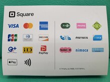 たけのこ整骨院/☆お支払方法☆