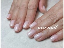 アコネイル(aco nail)/