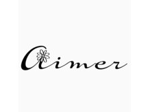 エメ(aimer)の雰囲気（当店のロゴ）