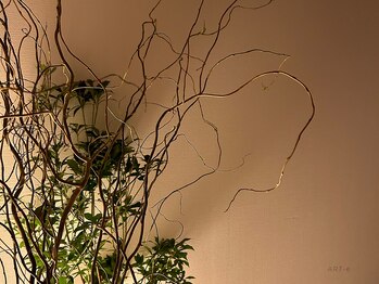 アルテ(ART-e)/曲線美が心に響く、癒しの演出