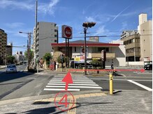 整体サロン アサヒ(Asahi)/ガスト前