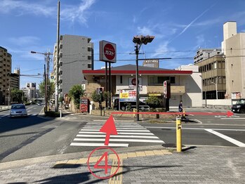 整体サロン アサヒ(Asahi)/ガスト前