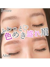 ブロウタス 新越谷店(BROW+)/美眉スタイリング