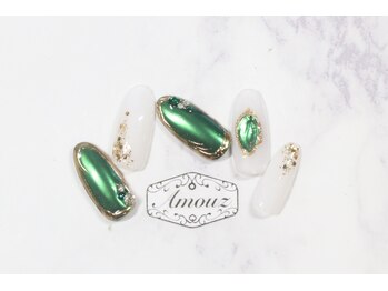 アモウズ(Amouz)/定額【テーマ:エメラルド】1