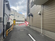 ヨニ 苦楽園(YONI)/【サロン入り口のご案内２】