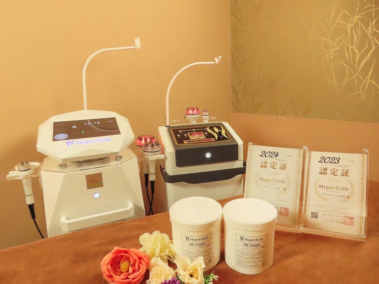 モアリフレッシュ(MoreRefresh)｜ホットペッパービューティー