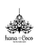 ハナココプラス 水戸店(hanaCoco+Plus) プラス店 広報