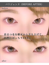 スパイス 野田阪神店(Spice)/パリジェンヌ