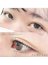 ルーム 川越店(Room)/次世代まつげパーマ