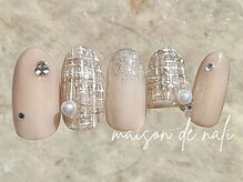 メゾン ド ナリ(maison de NALI)/定額アート8500円☆色変えOK