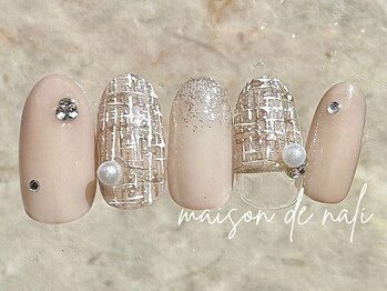 メゾン ド ナリ(maison de NALI)/定額アート8500円☆色変えOK