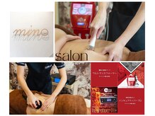 ミノ(mino)