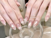 ルレーブ(LE REVE)/シンプル定額デザイン