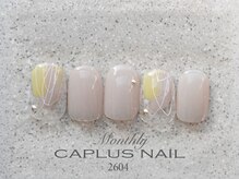 キャプラスネイル ジュエラ/■monthly■ 2604