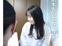 ポリッシュ(Polish)/ボディケアサロンPolish