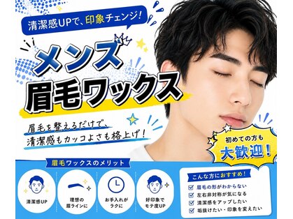 セレブヒルズ 加古川店(Celeb Hill's)の写真