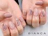  －premium nail－アート４本ネイル¥6300 《初回オフ無料》