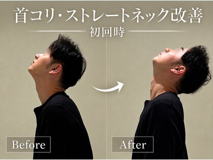 ソレア(Solea)の写真