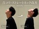 ソレア(Solea)の写真