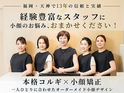 ソナリ(SONARI)の写真