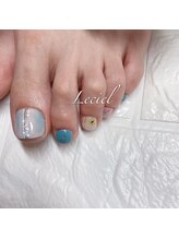 ルシエル(LeCiel)/フット秋お勧めデザイン