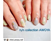 アオヤ(h/n collection AWOYA)/春色ネイル♪