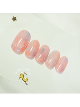 レインボーネイルズ(Rainbow nails)/
