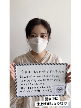 エムプリュ 心斎橋店(M.plus)/お客様の声17