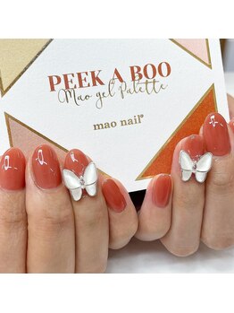 アイリッシュネイル 久屋大通店(Irish Nail)/maogel