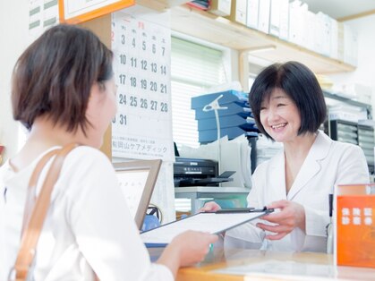 寺岡はりきゅう接骨院の写真