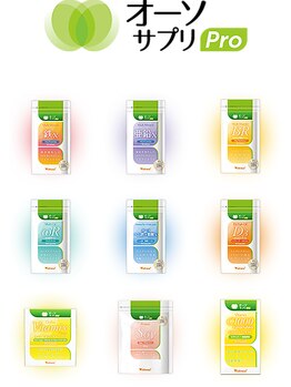 アンドモア(&more)/取り扱い中のオーソサプリ