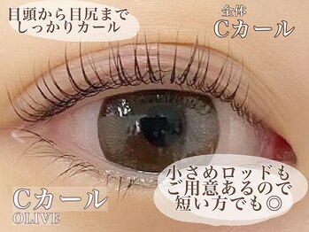 プラスアイ 千葉東口店/次世代まつげカール/Cカール