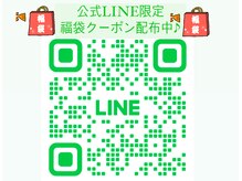 タマ 代官山(TAMA)の雰囲気（【★LINE限定お得クーポン】毛穴/ニキビ/しみ/しわたるみケア♪）