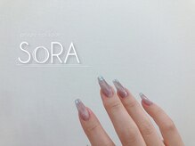 ソラ(SORA)/定額120minサンプルコース